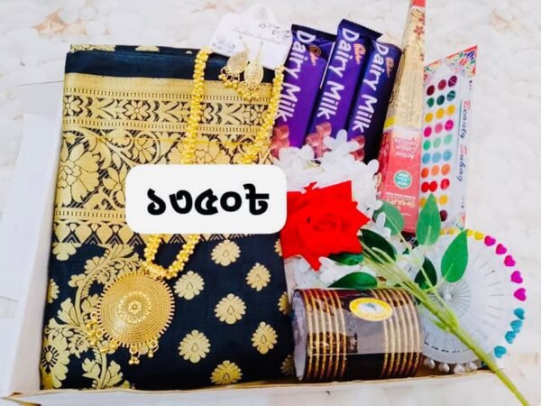 শাড়ি গিফট কম্ব ( নং 7 )
